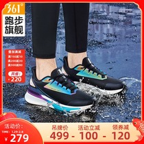 Rain screen 50) 361 men's shoes running shoes 2021 autumn and winter new anti-splashing sports shoes men's Q-bomb shock-absorbing running shoes