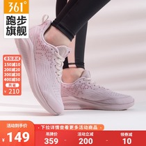 361 womens shoes sports shoes 2021 autumn new light casual shoes 361 Degree mesh breathable non-slip wear-resistant running shoes
