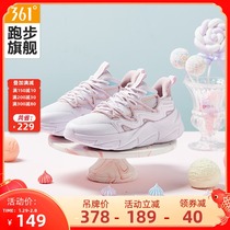 361 women's shoes sneakers 2021 autumn new mesh breathable sneakers thick bottom heightened fashion casual shoes women
