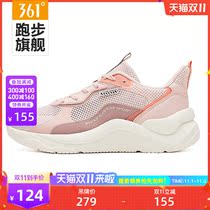 361 sports shoes women autumn mesh shoes running shoes breathable mesh breathable mesh breathable shoes women shoes 361 Degree Womens shoes