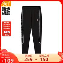 361 sports pants women's 2021 autumn and winter new women's knitted sports pants women's autumn and winter leggings thin leg pants