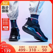 361 sneakers men's shoes 2021 autumn new light NFO soft elastic mesh breathable light socks running shoes men