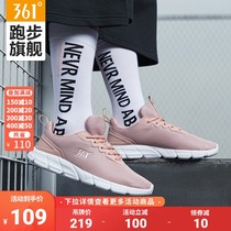 361 sports shoes women shoes 2021 autumn new soft bottom official mesh shock absorption student light running shoes