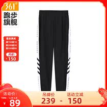 361 sports pants men's autumn and winter thin life running sports pants pants men's comfortable closed pants men's