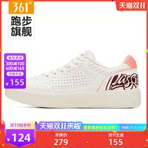 361 womens shoes sneakers autumn and winter 2021 new mesh breathable board shoes casual leather womens small white shoes