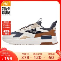 361 sneakers men's casual shoes 2021 autumn new sneakers men's mesh breathable Joker shoes trend