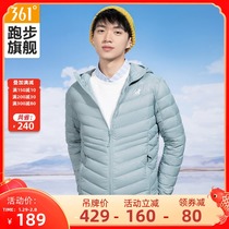 361 degree down jacket men's 2021 autumn and winter men's casual ultra-light down jacket loose warm hooded down jacket