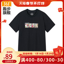 361 sports t-shirt men 2022 summer new regular loose casual trend tops round neck breathable sports short sleeves
