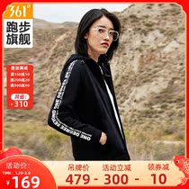 361 women's coat 2021 autumn and winter new cardigan sweater 361 thick hooded fashion casual sportswear women