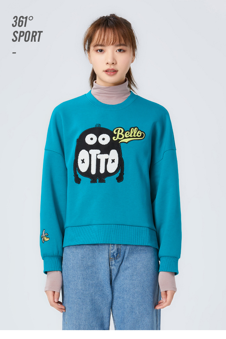 361度 24年秋季 男女款运动卫衣合集 双重优惠折后¥49包邮 圆领、连帽多款多色可选 361度 24年秋季 男女款运动卫衣合集 双重优惠折后¥49包邮 圆领、连帽多款多色可选