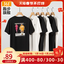 Wang Anyu Chinese thin 361 sports T-shirt mens new all-match casual tops round neck breathable print short sleeves