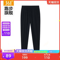 361 new Sports mens pants close feet loose casual trousers running Wei spring autumn winter trend ankle-length pants