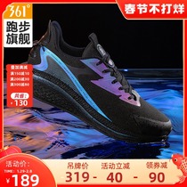 Rain screen 40) 361 men's shoes sneakers 2021 autumn and winter new anti-splashing running shoes q bomb shock absorption running shoes men