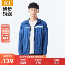 361 mens coat mens 2021 autumn new sports jacket top casual mens sports trench coat men