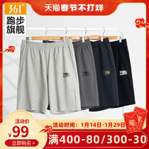 361 sports shorts mens 2022 summer thin running fitness black pants casual loose breathable five-point pants