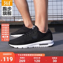 361 sports shoes mens shoes autumn new mesh breathable casual shoes light shock absorption air cushion shock absorption running shoes men