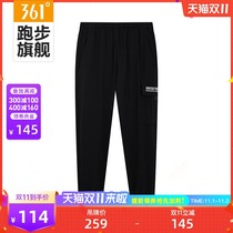 361 sports trousers mens 2021 Spring and Autumn New knitted casual sports pants bunched feet closing loose pants