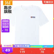 361 sports T-shirt men 2021 summer new white top round neck breathable short sleeve womens sports clothes