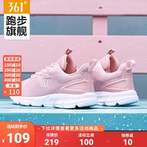 361 sneakers womens shoes autumn soft bottom mesh breathable running shoes products shock absorption students light running shoes