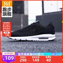 361 Sneakers Mens Shoes 2022 Spring Summer New Air Cushion Shoes 361 Degrees Official Web Face Running Shoes