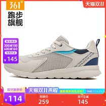 361 mens shoes sneakers mens autumn and winter new mesh breathable lightweight retro shoes 361 Degree Mens casual shoes