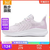 361 womens shoes sports shoes 2021 autumn new light breathable running shoes nfo soft bottom shock absorption rebound running shoes women