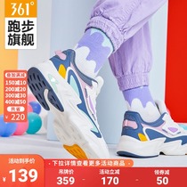 361 sneakers womens shoes 2021 autumn new couples shoes retro trend increased wild casual dad shoes men