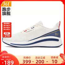 361 men's shoes sneakers 2021 autumn new 361 degree running shoes men's mesh breathable running shoes shoes