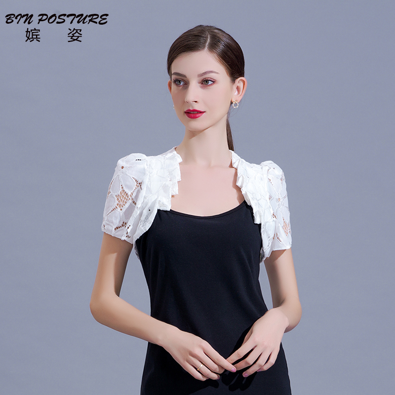2026 Short-Sleeve Lace Shawl Summer Versatile Cardigan Thin Jacket Korean Style Hollow-Out Fashion Outerwear Short Style