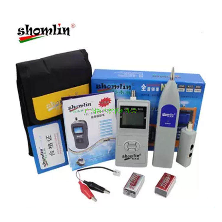 Chinese fir forest SML-8868 network route finder wire finder anti-interference live wire checker network breakpoint tester