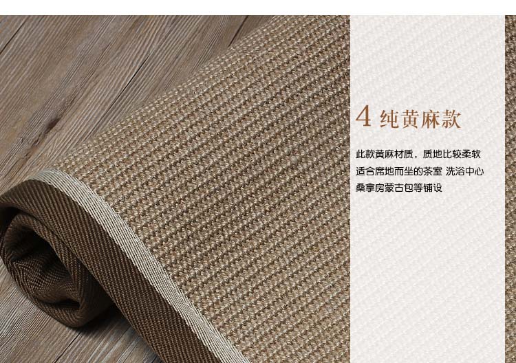 đay lanh sisal thảm thảm sàn cửa phòng ngủ phòng khách theo phong cách Mỹ mềm dệt tay rơm tatami tùy chỉnh mèo cào bảng - Thảm thảm đỏ trải sàn