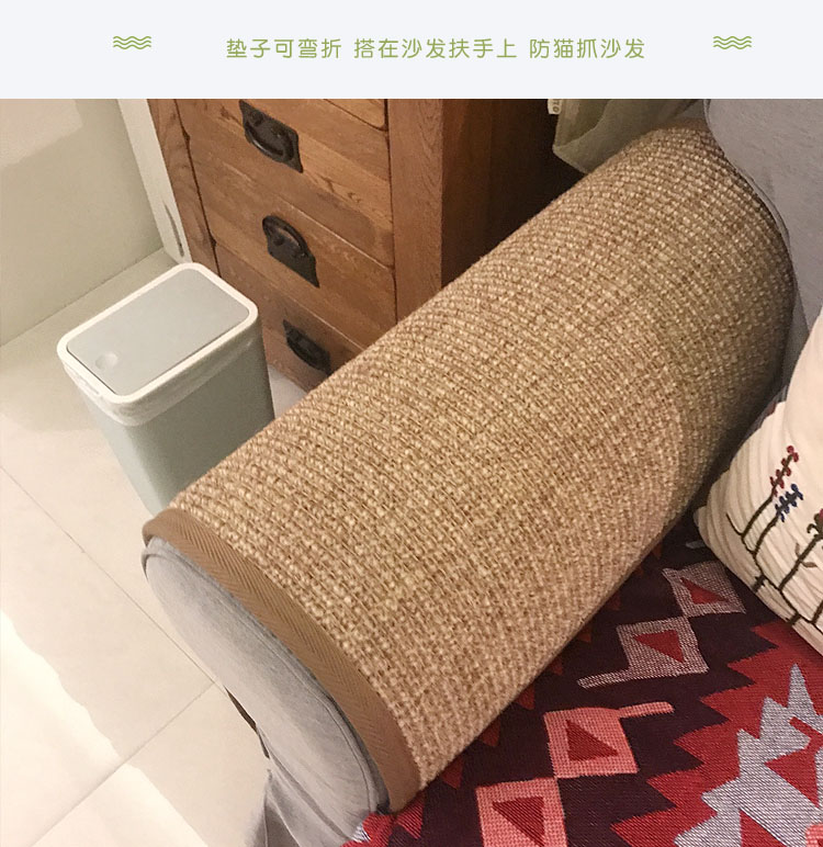 Mèo ban đầu cây gai dầu tinh khiết sisal thảm sàn mat đay sofa mèo bạc hà đồ chơi móng vuốt không- sóng giấy mèo lồng