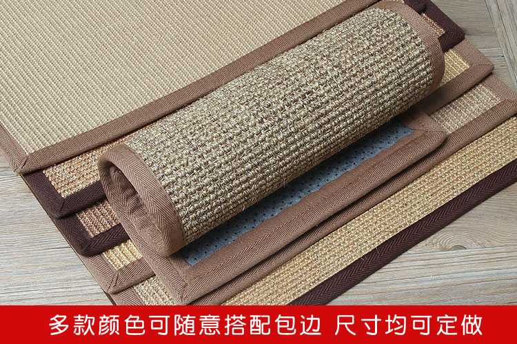 Mèo ban đầu cây gai dầu tinh khiết sisal thảm sàn mat đay sofa mèo bạc hà đồ chơi móng vuốt không- sóng giấy mèo lồng