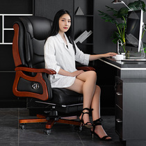 Boss Chair Business Office Chair Lounge Comfortable Lounge Large Class Chair Lifting Swivel Back Seat Desk Computer Chair