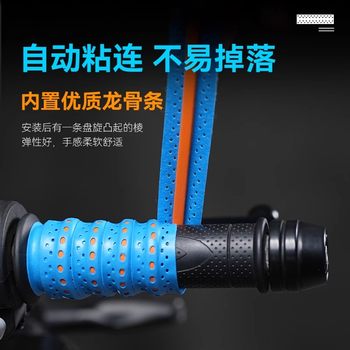 Motorcycle wrapped handlebar cover with non-slip sweat-absorbent keel