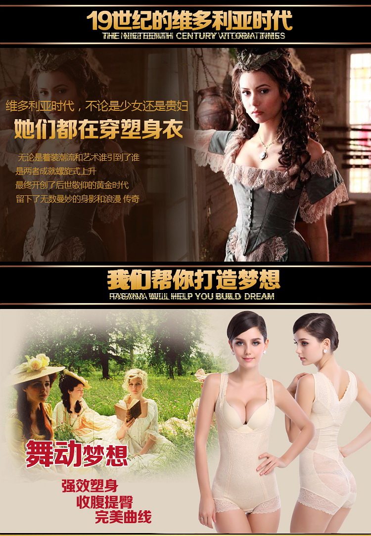 Body sexy en nylon - Ref 649774 Image 8