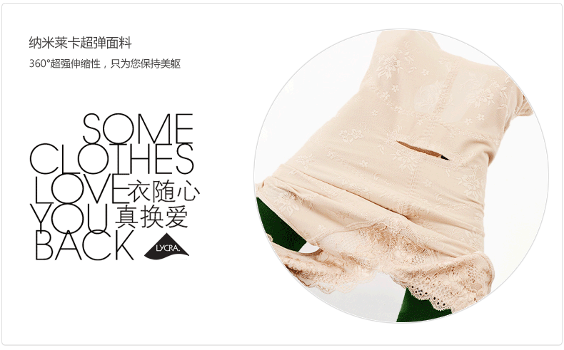 Body sexy en nylon - Ref 649198 Image 21