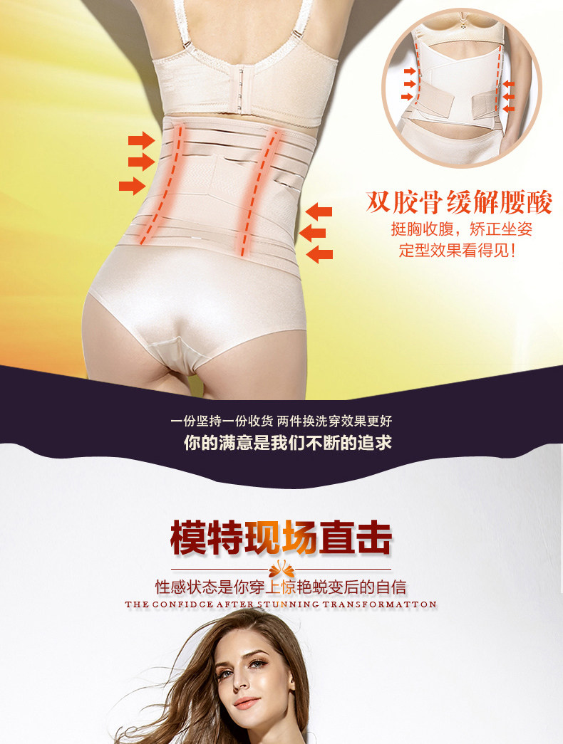 Body simple en polyester - Ref 650087 Image 12