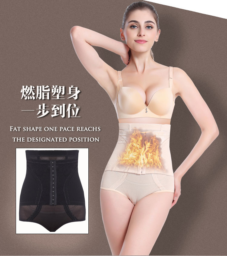 Body sexy en nylon - Ref 652796 Image 8