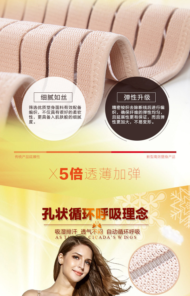 Body simple en polyester - Ref 650087 Image 10