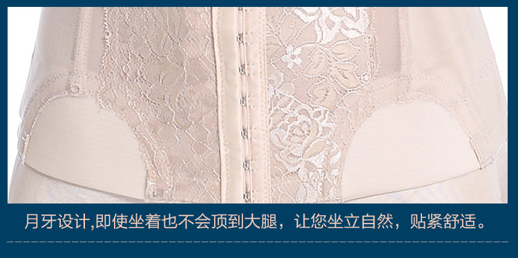 Corset simple en polyester - Ref 672089 Image 30