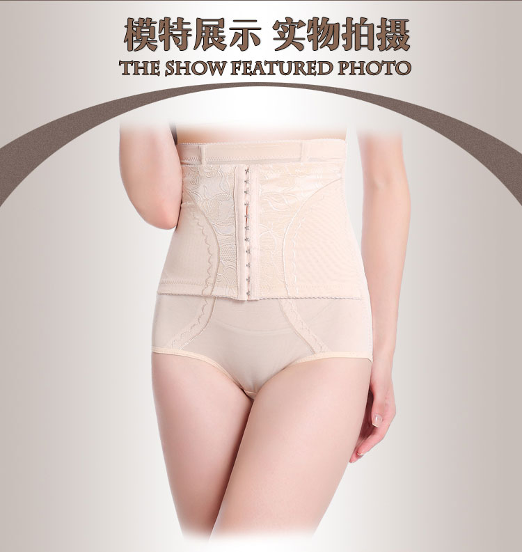 Body sexy en nylon - Ref 652796 Image 19