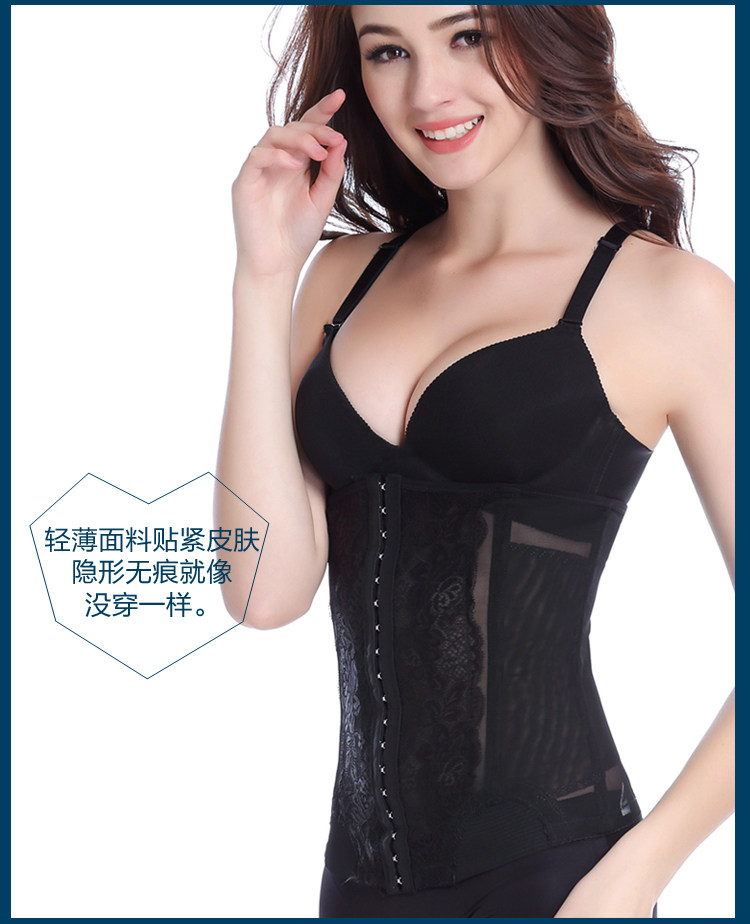 Corset simple en polyester - Ref 672089 Image 23