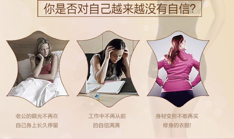 body amincissant sexy en nylon - Ref 683323 Image 10