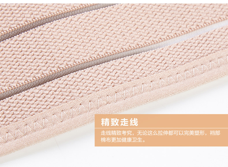 Body simple en polyester - Ref 650087 Image 24