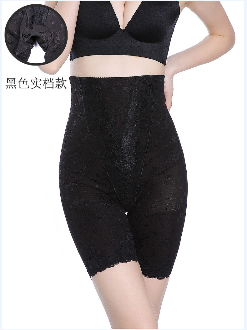 body amincissant sexy en nylon - Ref 683320 Image 26