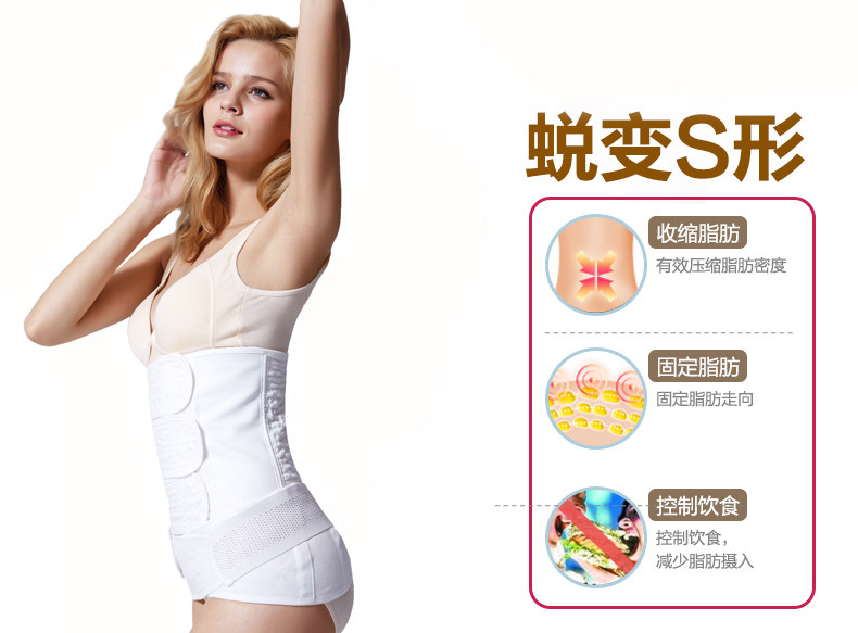 Corset en coton - Ref 674364 Image 10