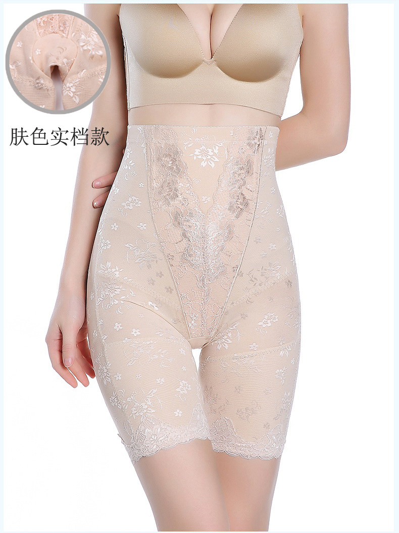 body amincissant sexy en nylon - Ref 683320 Image 29