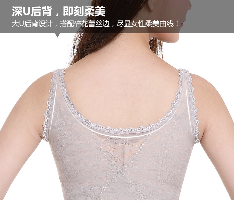 Liền mạch cơ thể điêu khắc vest bụng chia áo mỏng phần sau sinh đốt mỡ eo giảm cơ bụng giảm béo đồ lót đồ lót nam nữ