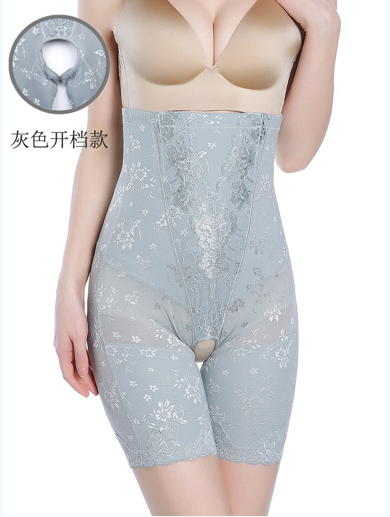 body amincissant sexy en nylon - Ref 683320 Image 23